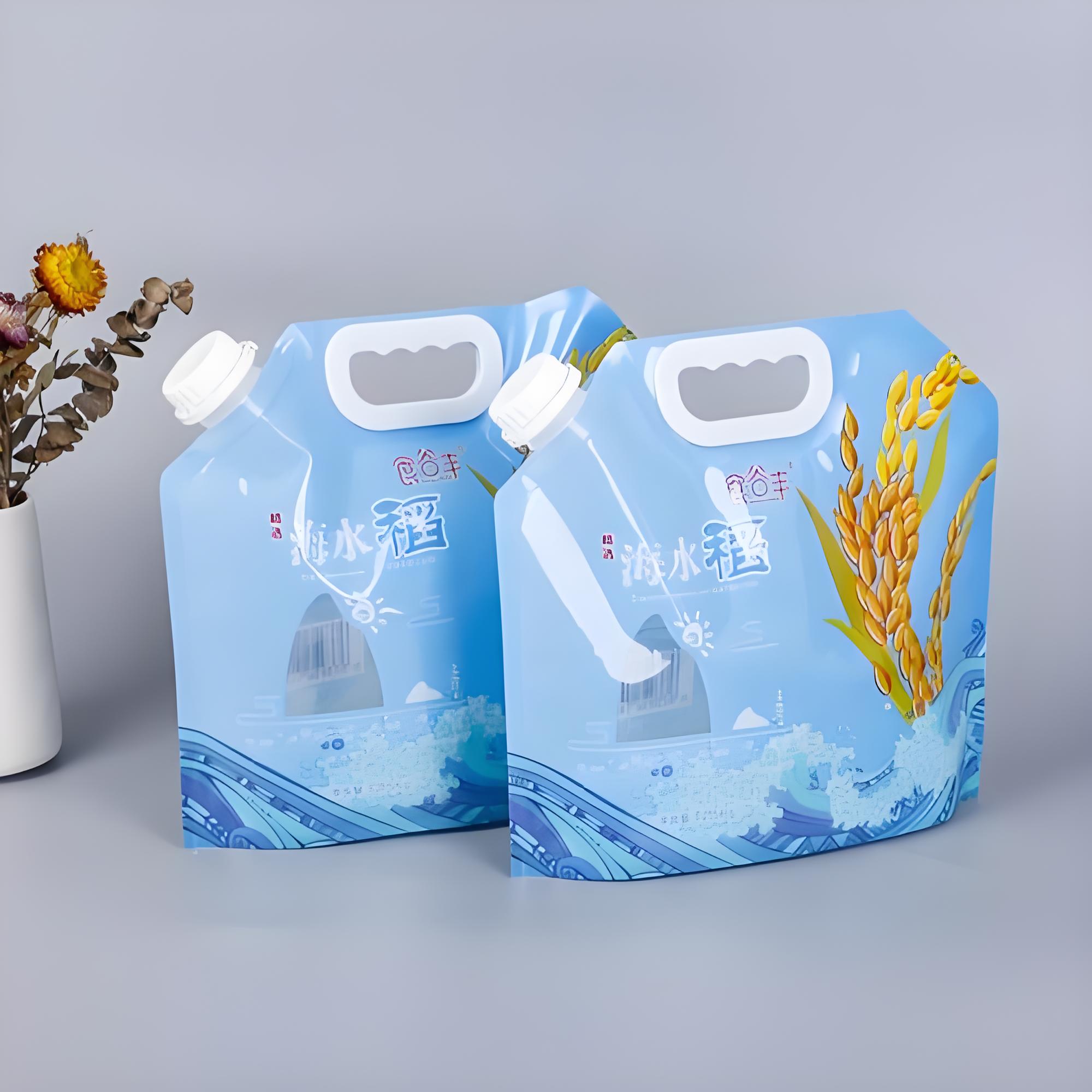安顺市吸嘴袋洗衣液包装袋 - 哪里好